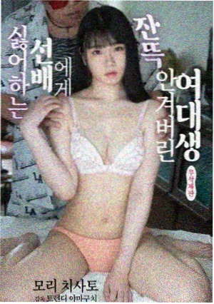 法医秦明·第五季